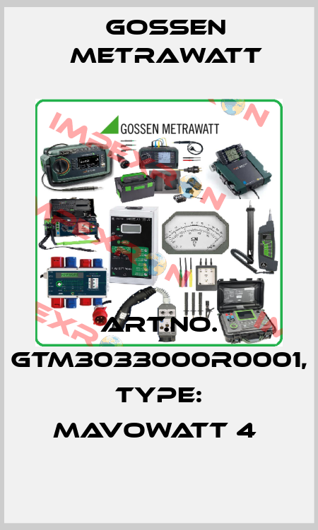 Art.No. GTM3033000R0001, Type: MAVOWATT 4  Gossen Metrawatt