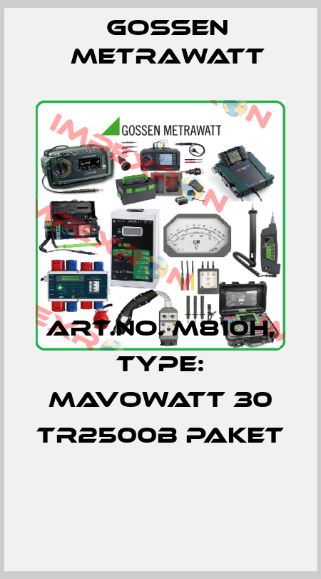 Art.No. M810H, Type: MAVOWATT 30 TR2500B Paket  Gossen Metrawatt