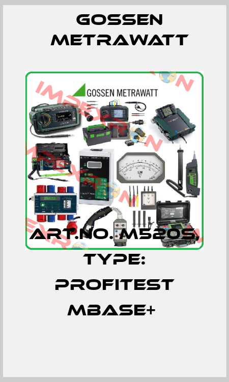Art.No. M520S, Type: PROFiTEST MBASE+  Gossen Metrawatt