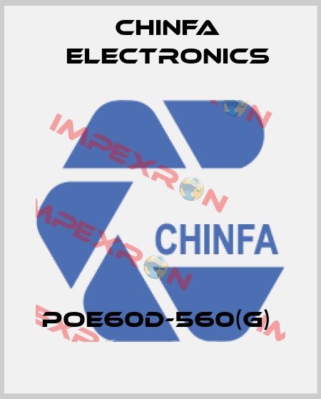 POE60D-560(G)  Chinfa Electronics