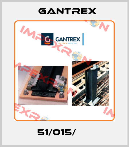 51/015/ВН  Gantrex
