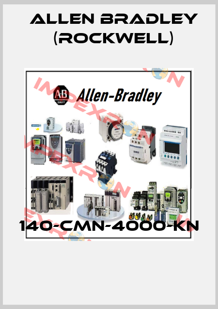 140-CMN-4000-KN  Allen Bradley (Rockwell)