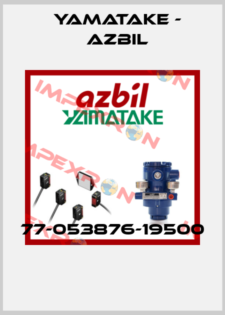 77-053876-19500  Yamatake - Azbil