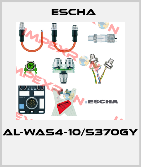 AL-WAS4-10/S370GY  Escha