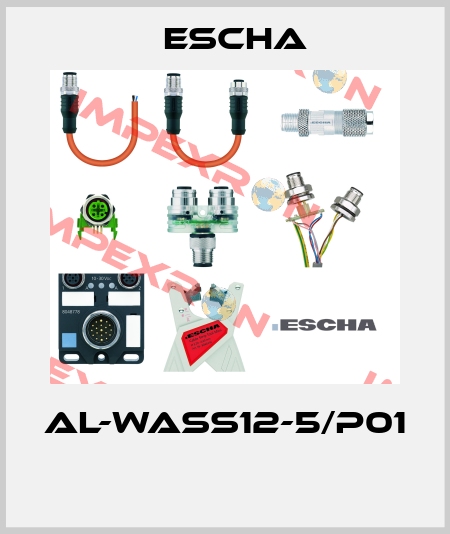 AL-WASS12-5/P01  Escha