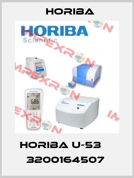 HORIBA U-53  № 3200164507  Horiba
