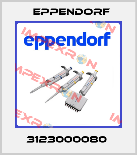 3123000080  Eppendorf