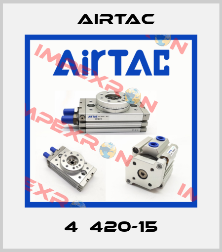 4М420-15 Airtac
