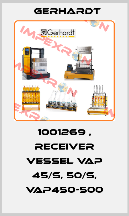 1001269 , Receiver vessel VAP 45/s, 50/s, VAP450-500 Gerhardt
