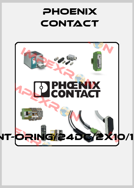 QUINT-ORING/24DC/2X10/1X20  Phoenix Contact