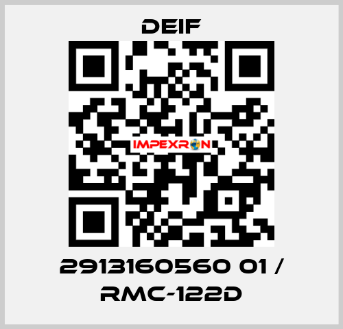 2913160560 01 / RMC-122D Deif