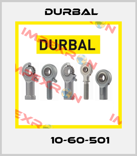 ВЕМ 10-60-501 Durbal