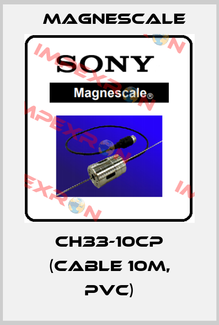 CH33-10CP (cable 10m, PVC) Magnescale