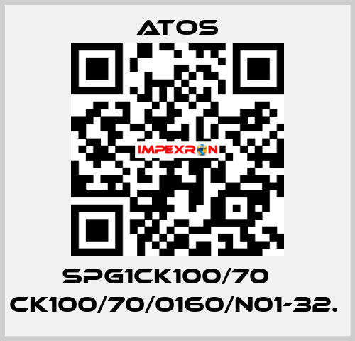 SPG1CK100/70    CK100/70/0160/N01-32.  Atos