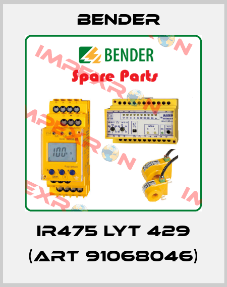 IR475 LYT 429 (art 91068046) Bender