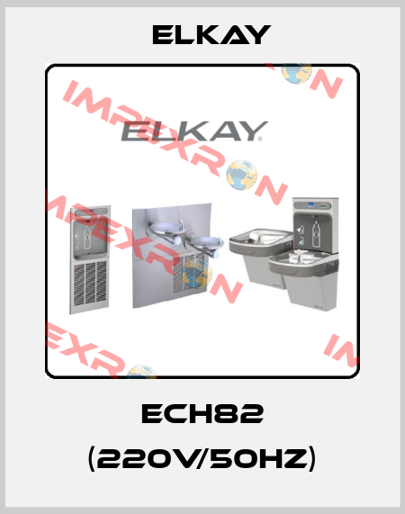 ECH82 (220V/50Hz) Elkay