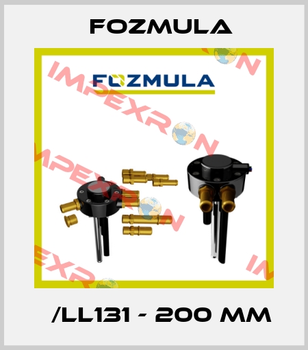 Т/LL131 - 200 mm Fozmula