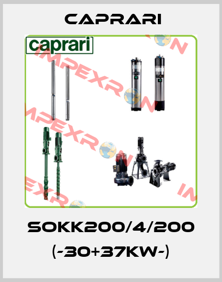 SOKK200/4/200 (-30+37KW-) CAPRARI 