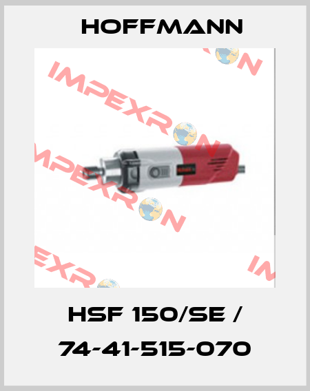 HSF 150/SE / 74-41-515-070 Hoffmann