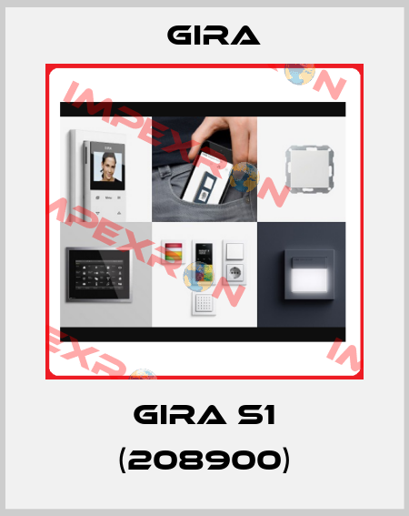 GIRA S1 (208900) Gira