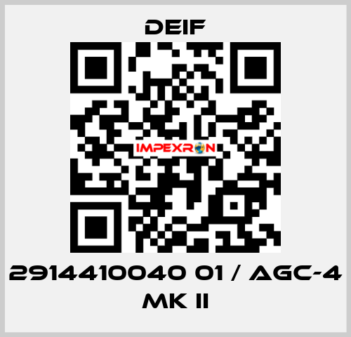 2914410040 01 / AGC-4 MK II Deif