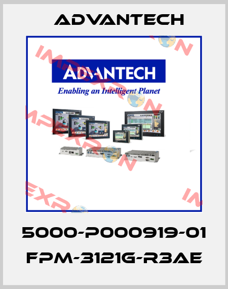 5000-P000919-01 FPM-3121G-R3AE Advantech