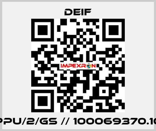 PPU/2/GS // 100069370.10 Deif