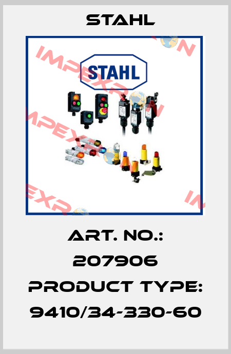 Art. No.: 207906 Product Type: 9410/34-330-60 Stahl