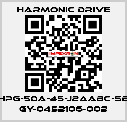 HPG-50A-45-J2AABC-SB GY-0452106-002 Harmonic Drive