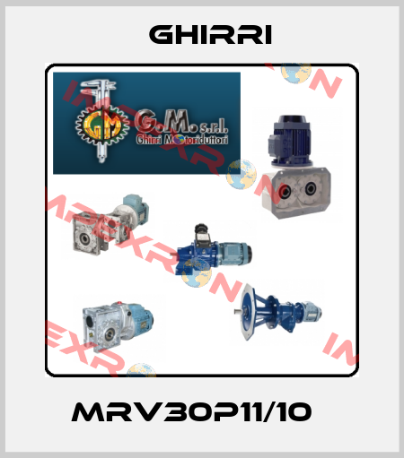 MRV30P11/10   Ghirri