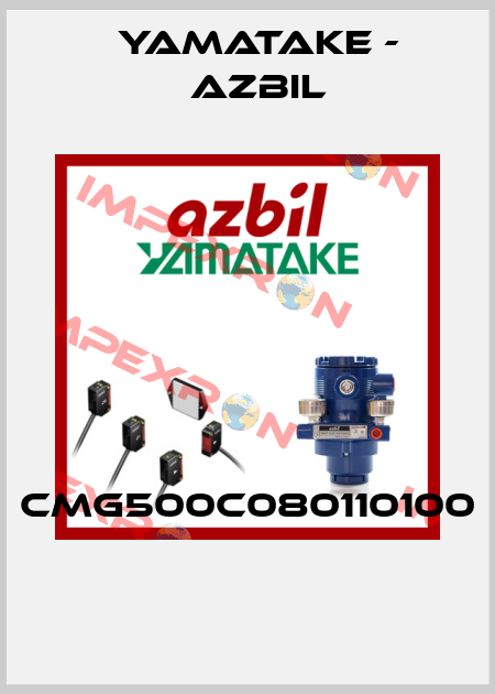 CMG500C080110100  Yamatake - Azbil