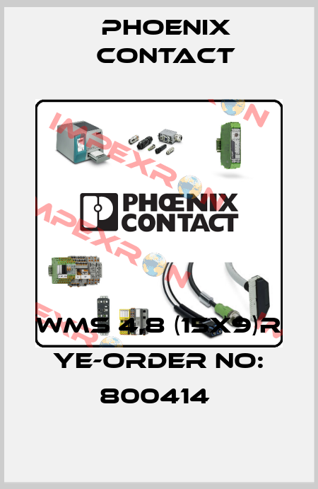 WMS 4,8 (15X9)R YE-ORDER NO: 800414  Phoenix Contact