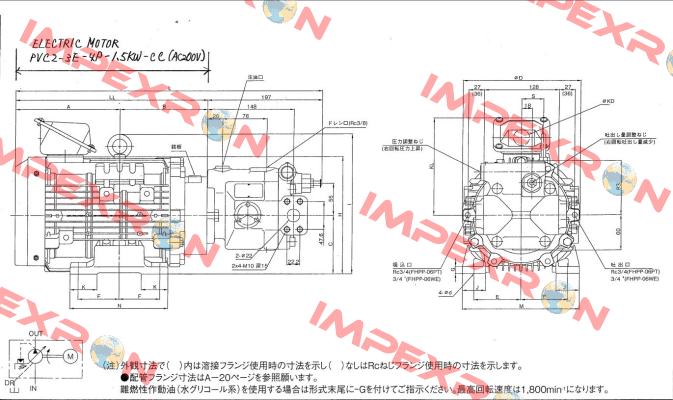  PVC2-3E-4P-1.5KW-CC(AC200V)  Toyooki