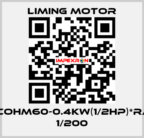 LM-COHM60-0.4KW(1/2HP)*RATIO 1/200 Liming Motor