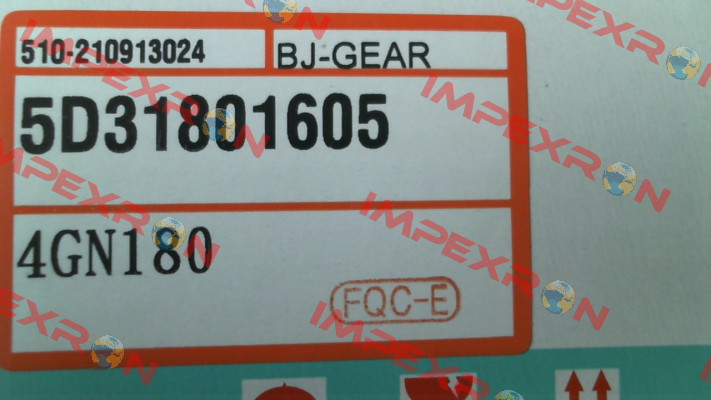 4GN180 Sesame Motor