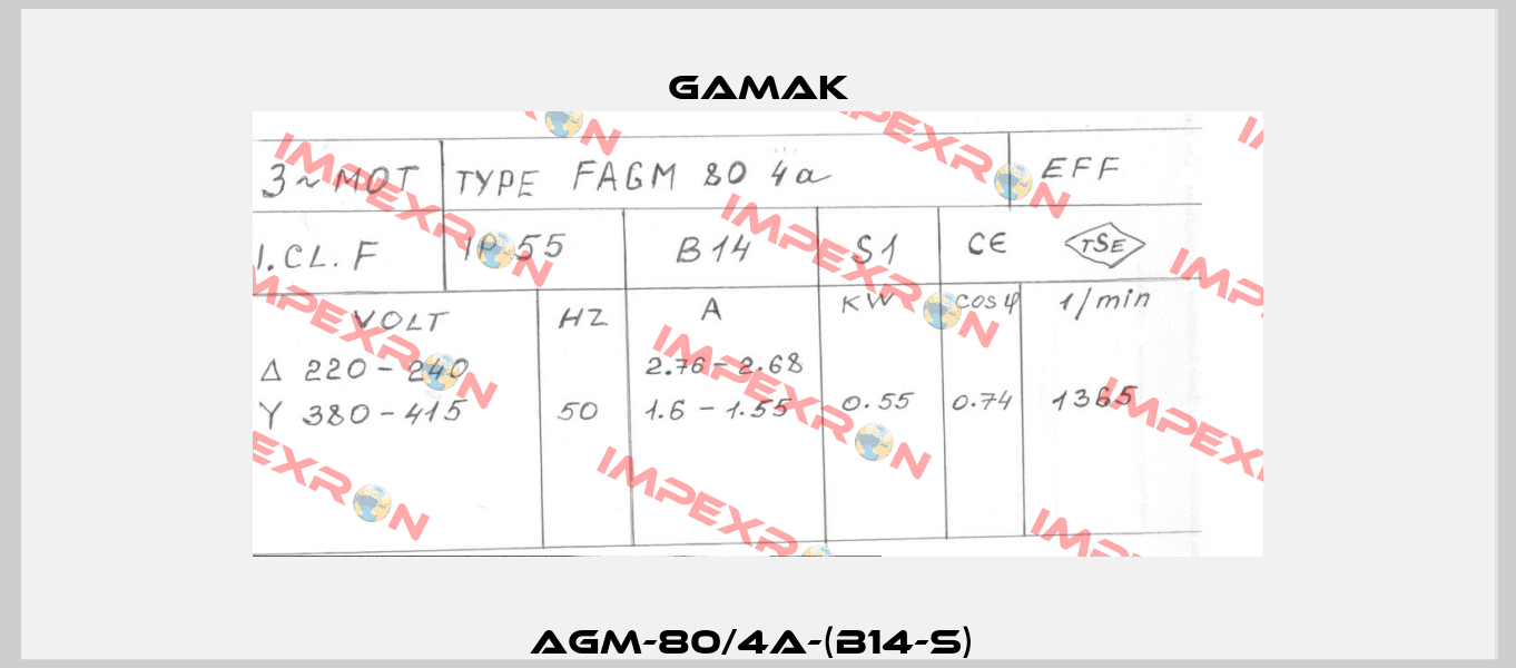 AGM-80/4a-(B14-S)  Gamak